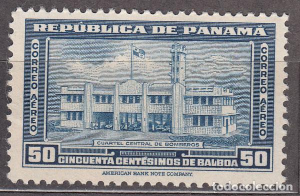Briefmarken: Panama - Aereo Yvert 104A ** Mnh