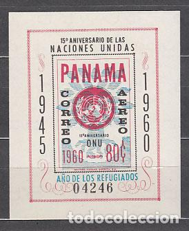 Briefmarken: Panama - Hojas Yvert 10 ** Mnh ONU