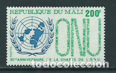 Stamps: Mali - Correo Yvert 250 ** Mnh ONU