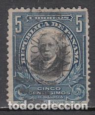 Stamps: Panama Canal Correo Yvert 24 usado Personaje