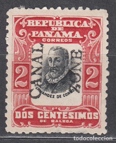 Stamps: Panama Canal Correo Yvert 19a (*) Mng