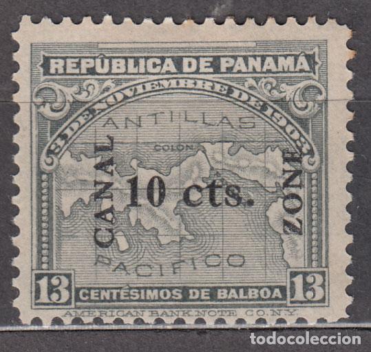 Stamps: Panama Canal Correo Yvert 32 * Mh
