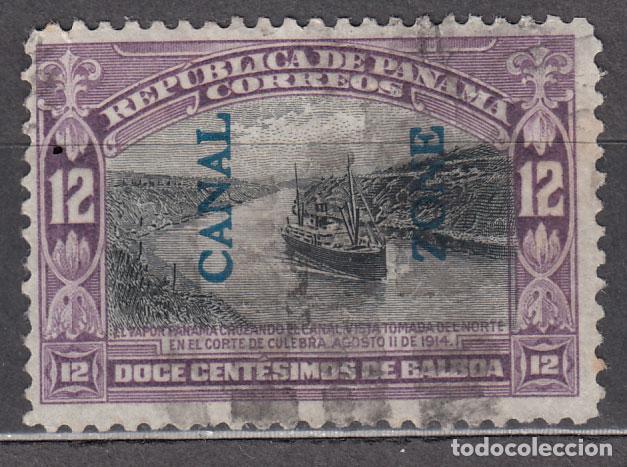 Stamps: Panama Canal Correo Yvert 38 usado/used Barco