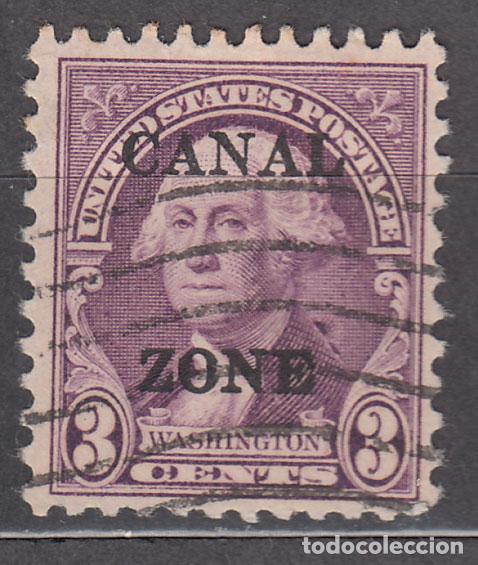 Stamps: Panama Canal Correo Yvert 85 usado/used Personajes