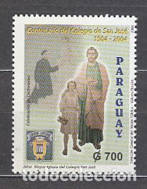 Stamps: Paraguay - Correo 2004 Yvert 2897 ** Mnh