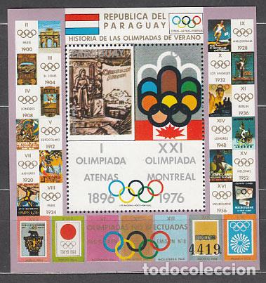 Sellos: Paraguay - Hojas n&ordm; Michel 296 ** Mnh Deportes