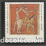 Sellos: Portugal - Correo 1975 Yvert 1261a ** Mnh Europa