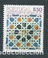 Stamps: Portugal - Correo 1981 Yvert 1514 ** Mnh Azulejo