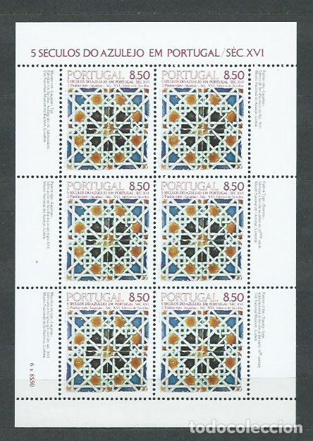 Stamps: Portugal - Correo 1981 Yvert 1514A ** Mnh Azulejo