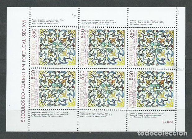 Stamps: Portugal - Correo 1981 Yvert 1529a ** Mnh Azulejo