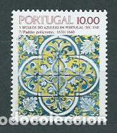 Stamps: Portugal - Correo 1982 Yvert 1554 ** Mnh Azulejo