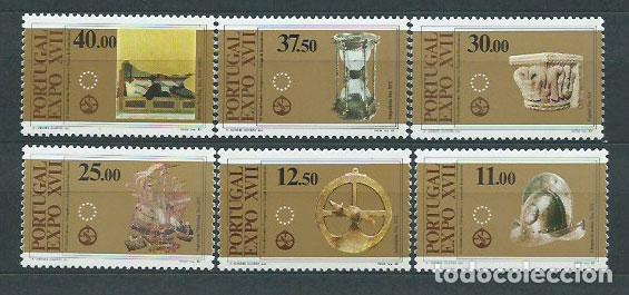 Stamps: Portugal - Correo 1983 Yvert 1574/9 ** Mnh Exposici&oacute;n de Arte