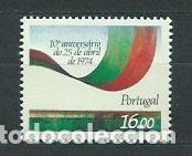 Stamps: Portugal - Correo 1984 Yvert 1608 ** Mnh