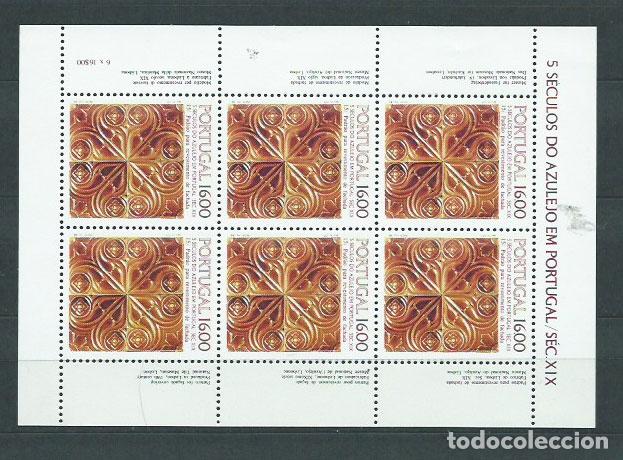 Stamps: Portugal - Correo 1984 Yvert 1619a ** Mnh Azulejo