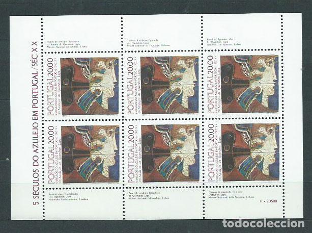 Stamps: Portugal - Correo 1985 Yvert 1639a ** Mnh Azulejo