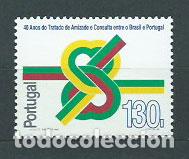 Stamps: Portugal - Correo 1993 Yvert 1975 ** Mnh