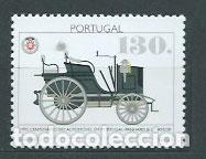 Stamps: Portugal - Correo 1995 Yvert 2045 ** Mnh Coche