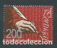 Stamps: Portugal - Correo 1996 Yvert 2091 ** Mnh