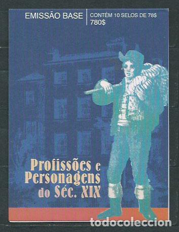 Stamps: Portugal - Correo 1996 Yvert 2096 Carnet ** Mnh