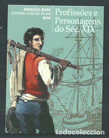 Sellos: Portugal - Correo 1997 Yvert 2160 Carnet ** Mnh