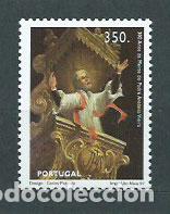 Sellos: Portugal - Correo 1997 Yvert 2174 ** Mnh