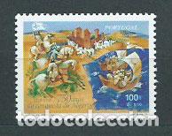 Selos: Portugal - Correo 1999 Yvert 2352 ** Mnh