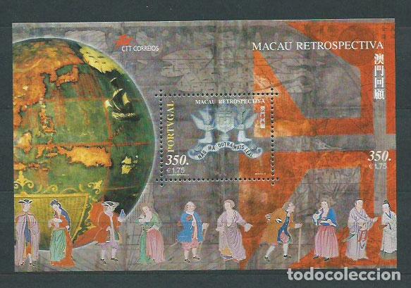 Selos: Portugal - Correo 1999 Yvert 2366 ** Mnh