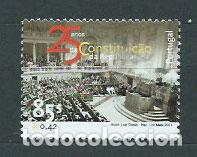 Selos: Portugal - Correo 2001 Yvert 2484 ** Mnh