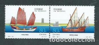 Selos: Portugal - Correo 2001 Yvert 2538/9 ** Mnh Barcos