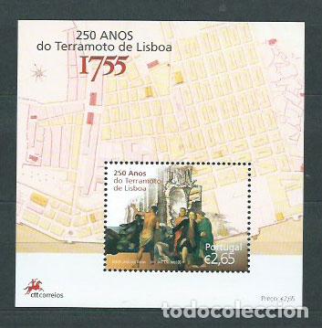 Sellos: Portugal - Correo 2005 Yvert 3000 ** Mnh