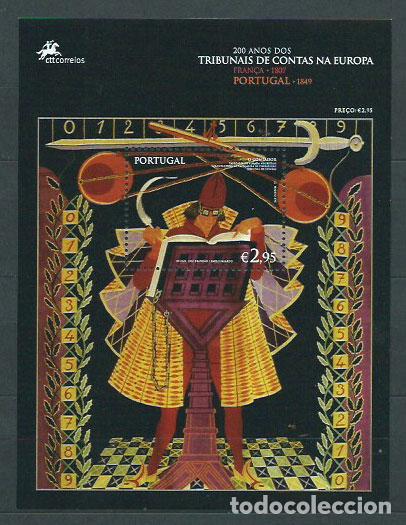 Sellos: Portugal - Correo 2007 Yvert 3124 ** Mnh