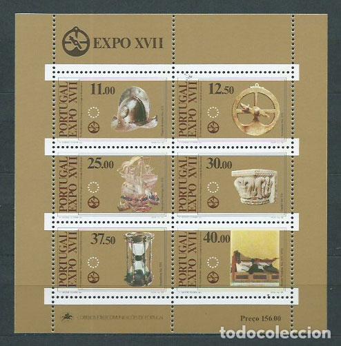 Briefmarken: Portugal - Hojas 1983 Yvert 40 ** Mnh Arte