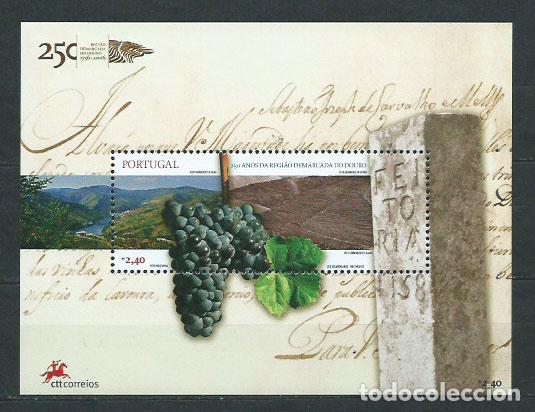 Briefmarken: Portugal - Hojas 2006 Yvert 250 ** Mnh