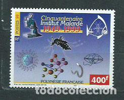 Briefmarken: Polinesia - Correo Yvert 601A ** Mnh