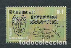 Briefmarken: Polinesia - Correo Yvert 814 ** Mnh