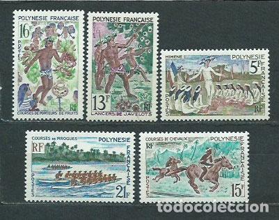 Briefmarken: Polinesia - Correo Yvert 47/51 ** Mnh