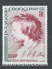 Briefmarken: Polinesia - Aereo Yvert 129 ** Mnh Pintura