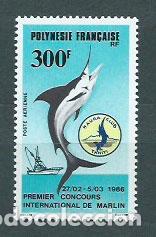 Briefmarken: Polinesia - Aereo Yvert 190 ** Mnh Fauna.Peces