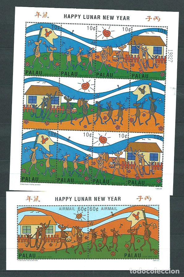 Briefmarken: Palau - Correo 1996 Yvert 874/77+H 34 Hojita ** Mnh