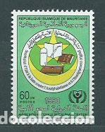 Stamps: Mauritania - Correo Yvert 634 ** Mnh