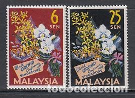 Stamps: Malaysia - Correo Yvert 4/5 ** Mnh Flores