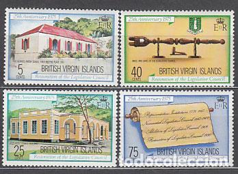 Sellos: Virgenes - Correo Yvert 299/302 ** Mnh