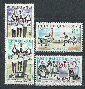Sellos: Mali - Correo Yvert 50/3 usado M&uacute;sica Deportes