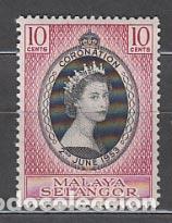 Sellos: Malaysia - Selangor Correo Yvert 66 * Mh Isabel II