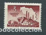 Sellos: Yugoslavia - Correo 1950 Yvert 561 ** Mnh