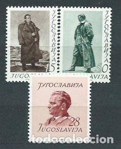 Sellos: Yugoslavia - Correo 1952 Yvert 607/9 ** Mnh Mariscal Tito
