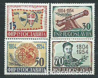 Sellos: Yugoslavia - Correo 1954 Yvert 656/9 ** Mnh