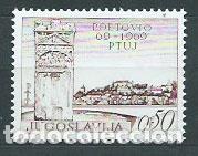 Briefmarken: Yugoslavia - Correo 1969 Yvert 1222 ** Mnh Villa Ptuj