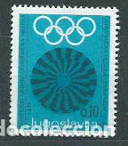 Briefmarken: Yugoslavia - Correo 1971 Yvert 1311 ** Mnh