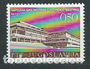 Sellos: Yugoslavia - Correo 1972 Yvert 1373 ** Mnh Biblioteca